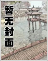 伊甸园2023直接进入免费在线看完整